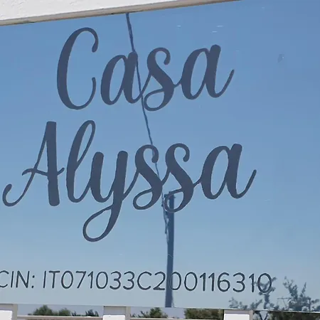 Casa Alyssa בית נופש *